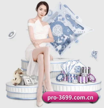 3699小游戏 APP