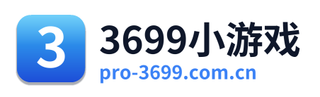 3699小游戏 Logo